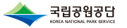 국립공원공단